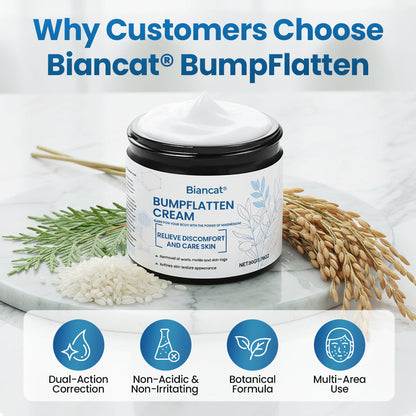 Biancat® BumpFlatten Cream (A)